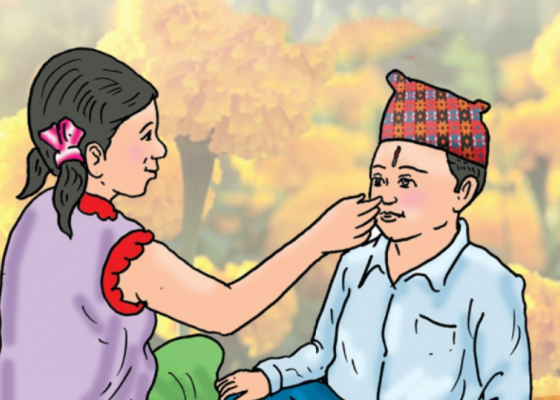 नवदुर्गाको प्रसाद र आशीर्वाद थाप्ने आज अन्तिम दिन
