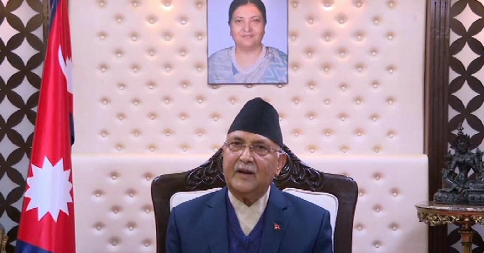 kp oli pm