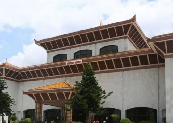 प्रतिनिधिसभा विघटन असंवैधानिक : बार एसोसिएसन