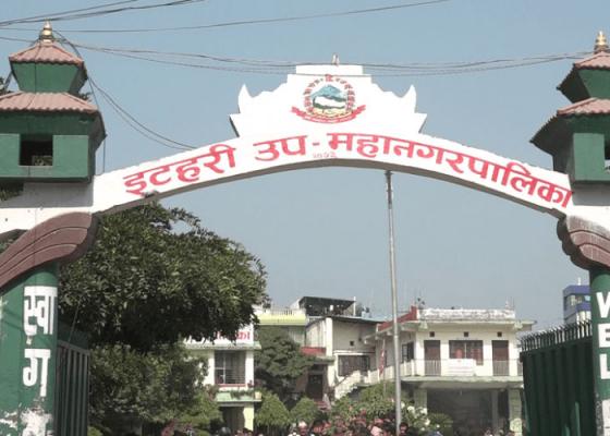 इटहरीमा गोली चलेपछि कर्फ्यु, काठमाडाैंमा पाँच जनाकाे मृत्यु