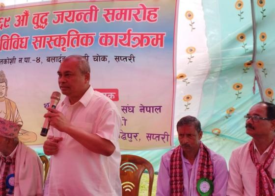 गौतम बुद्धको उपदेश सबैका लागि अनुकरणीय छ– मन्त्री लेखी