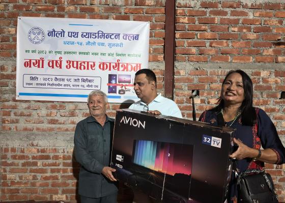 व्याटमिन्टन  क्लवको चिठ्ठा योजना सार्वजनिक 