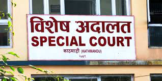 टेलिकमका प्रबन्ध निर्देशकसहित १८ जनाविरुद्ध विशेष अदालतमा मुद्दा दायर