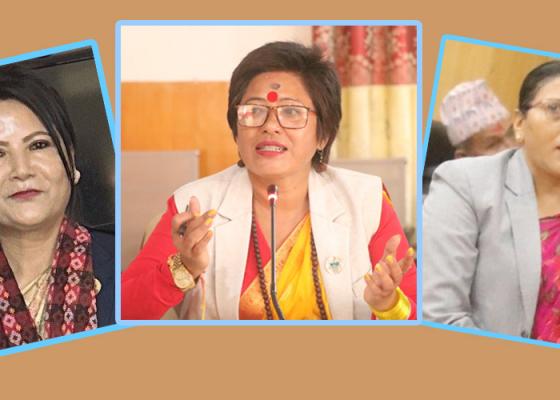 काेशी प्रदेश सभामा समानुपातिक महिला सांसदकाे भूमिका 