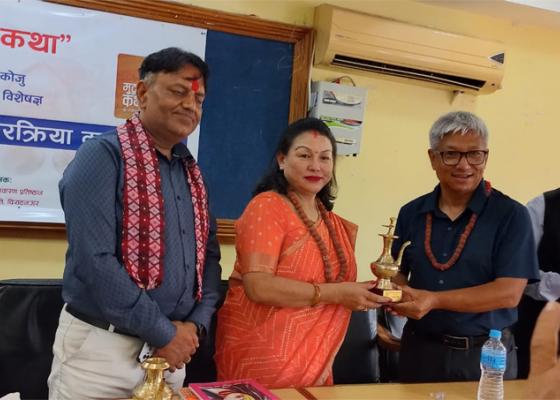 मुटुरोग विशेषज्ञ डा. राजेन्द्र कोजुका यस्ता छन् सुझाव 