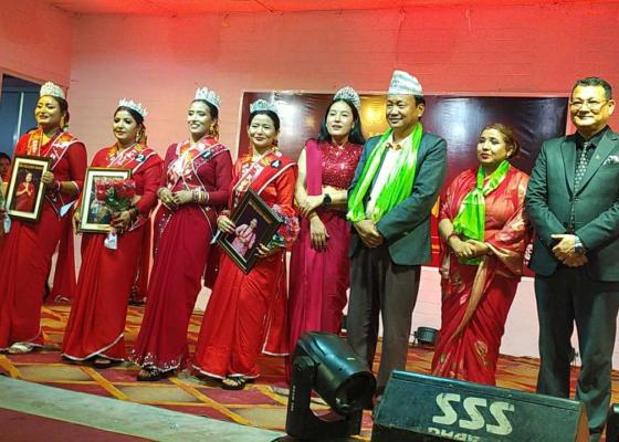 धरानमा ‘मिसेस तीज क्वीन २०८२’ 