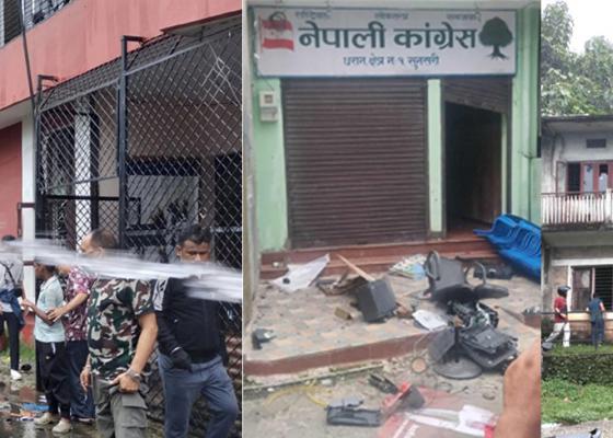 धरानका तीन राजनीतिक दलका कार्यालय र निजी होटेलमा आगजनी