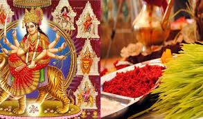 आश्विन शुक्ल पूर्णिमाः कोजाग्रत व्रतसहित दशैंको समापन
