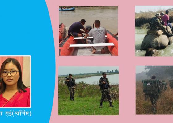  प्रकृति संरक्षण र विपद् व्यवस्थापनमा सेनाकाे भूमिका 