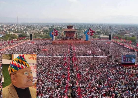 मजदुर नेताको गीतले भक्तपुरको सल्लाधारी मैदान गुन्जायमान मजदुर नेताको गीतले भक्तपुरको सल्लाधारी मैदान गुन्जायमान