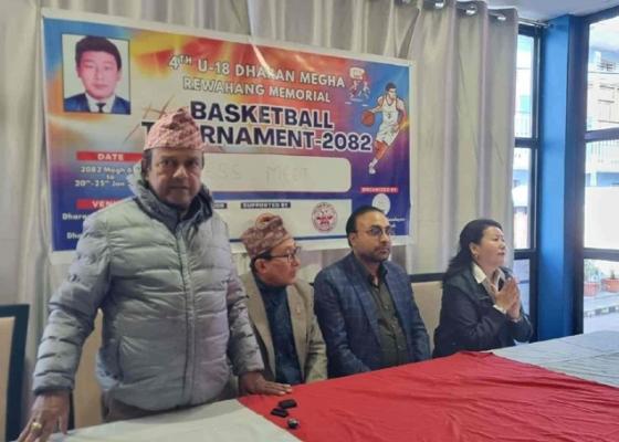 रेवाहाङको सम्झनामा माघ ६ गतेदेखि विद्यालयस्तरीय बास्केटबल प्रतियोगिता हुने 