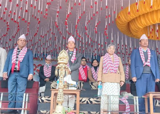 धरान डे मनाइयो