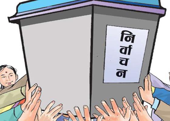 स्थानीय तहबाट राजीनामा दिँदै प्रतिनिधिसभाको उम्मेदवार