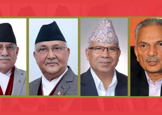 कुन कुन पूर्वप्रधानमन्त्री चुनावी मैदानमा  उत्रिए  ?  