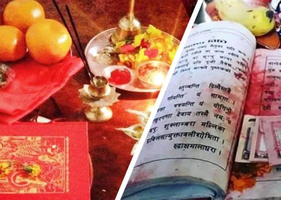 आजदेखि एकमहिने स्वस्थानी व्रत र माघ स्नान सुरु आजदेखि एकमहिने स्वस्थानी व्रत र माघ स्नान सुरु