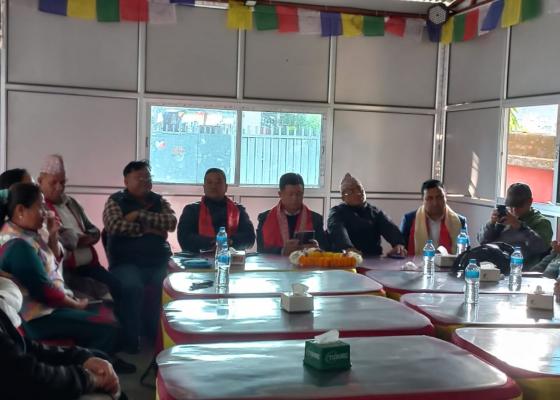 भोजपुरको समृद्धिका लागि धरानमा विमर्श