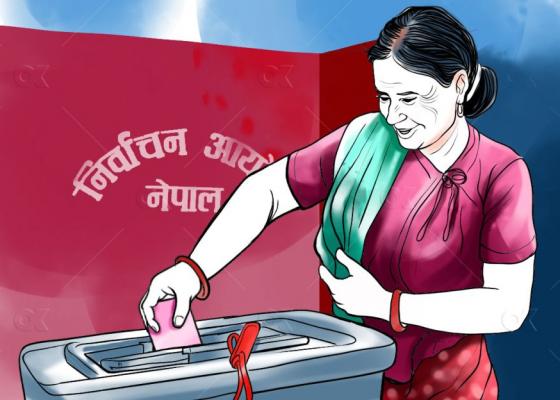  निर्वाचनको परिणामले पूरा गर्नैपर्ने जनताका अपेक्षा