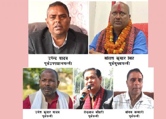 सप्तरीमा 'हेभीवेट'उम्मेदवारको रोचक प्रतिस्पर्धा 