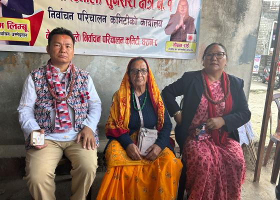 शिक्षा–स्वास्थ्य–रोजगारीमा पहुँच बढाउने टीकाराम लिम्बूको वाचा