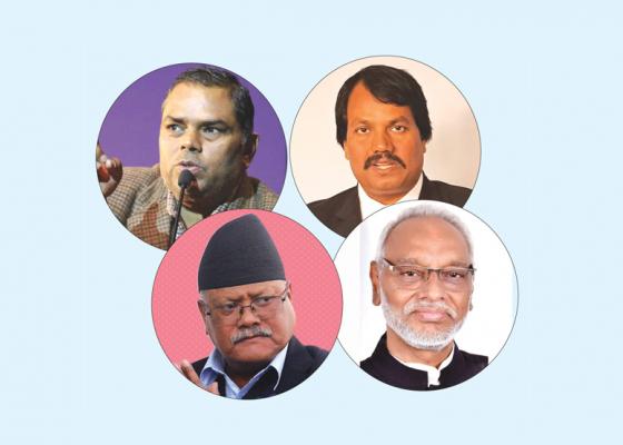 मधेशका नेताः विद्रोहबाट उदाए, सत्तामोहले अस्ताए 