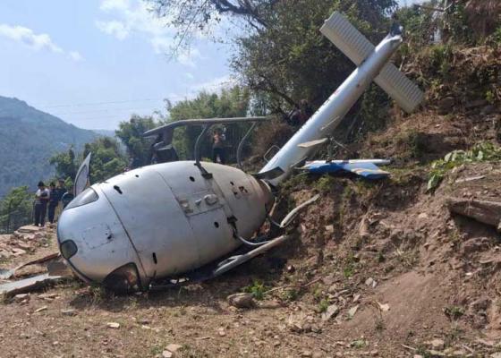 यसरी भएकाे  खाेटाङमा हेलिकप्टर दुर्घटना 