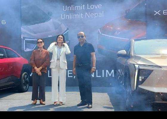 महिन्द्राको दुई वटा मोडेलको इभि गाडी इटहरीबाट विक्रि सुरु 