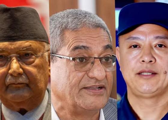 जेन–जी आन्दोलन प्रकरण:   पूर्वप्रधानमन्त्री ओली, लेखक, खापुङसहित सात जनामाथि मुद्दा चलाउन आयोगको सिफारिस