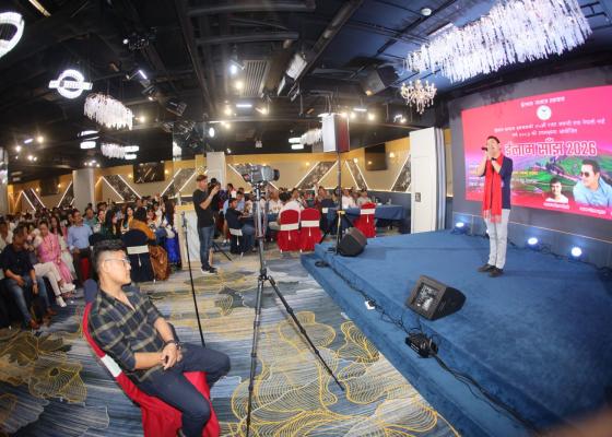 इलाम समाज हङकङकाे रजत उत्सव सम्पन्न