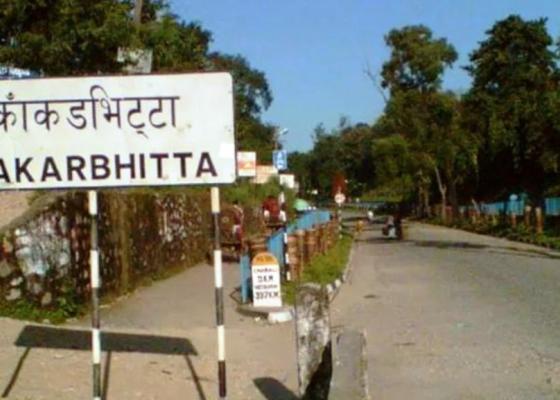 पूर्वीनाका काँकडभिट्टाबाट सात हजार ६४२ पर्यटक भित्रिए