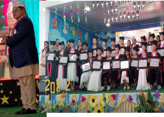 धरान मन्टेश्वरी एकेडेमीको दिक्षान्त समारोह सम्पन्न