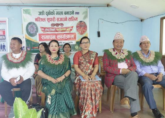 महिलाहरूलाई सुपारी नरिवल सजावट तालिम