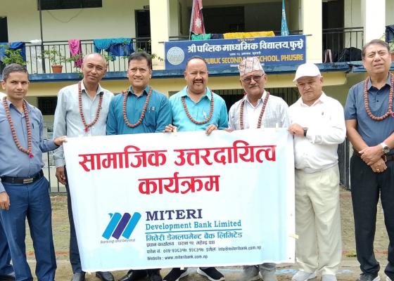  पब्लिक माविलाई  डिजिटल स्मार्ट बोर्ड सहयोग