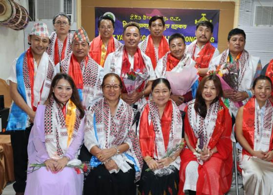 किरात याक्थुङ चुम्लुङ हङकङको १४औँ महाधिवेशन सम्पन्न, इङ्नाम–पन्दाक नेतृत्वमा नयाँ कार्यसमिति