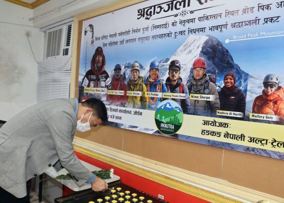 हङकङमा निर्मल पुर्जाप्रति श्रद्धाञ्जली, ‘राष्ट्रिय विभूति’ घोषणा गर्न सरकारसँग आग्रह