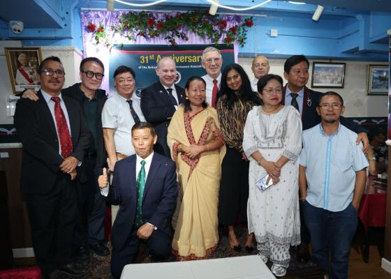 व्रिटिस गाेरखा एक्स सर्भिसम्यानकाे ३१ ओैं बार्षिक उत्सव