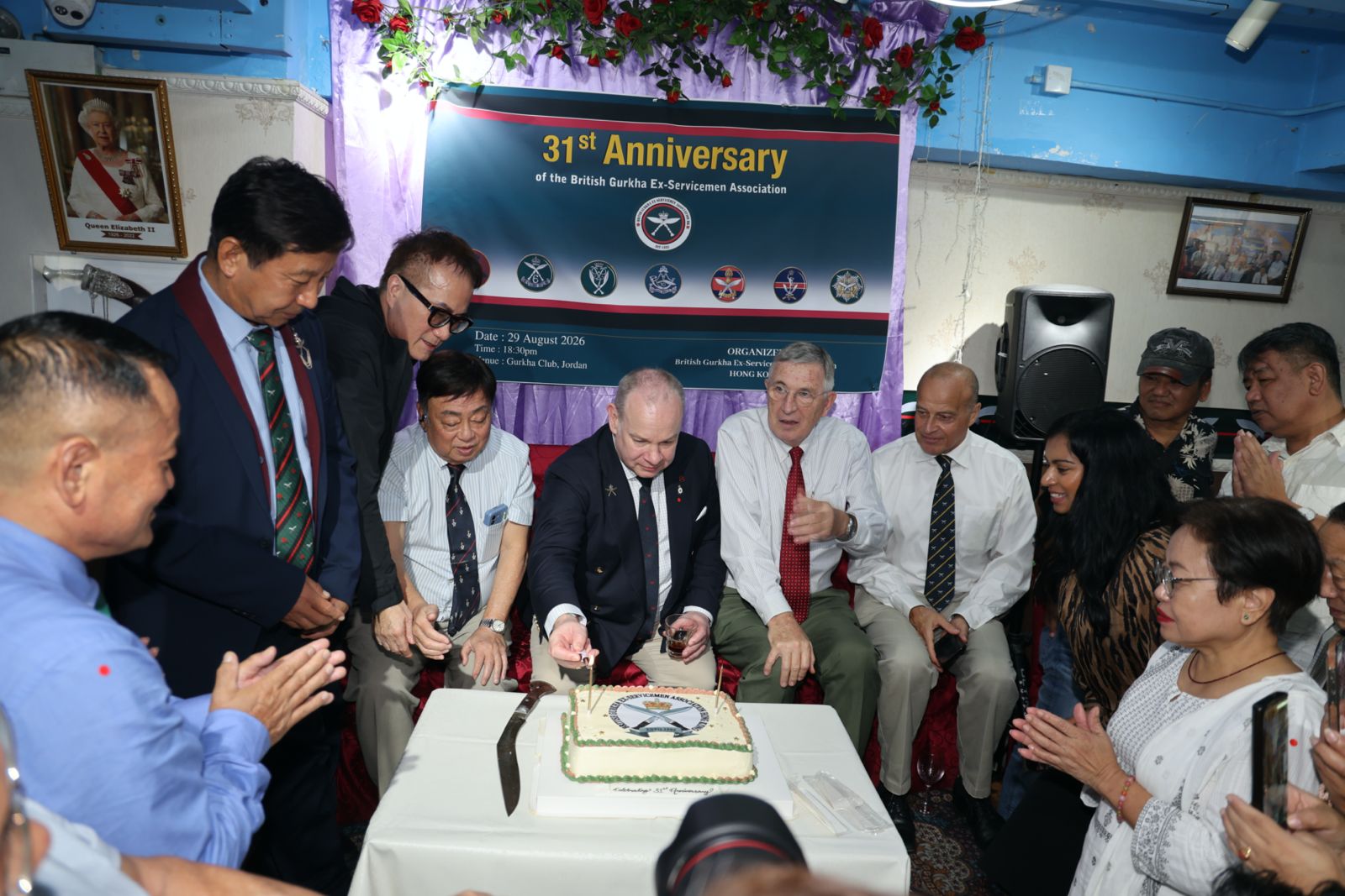 IMG-20260830-WA0005