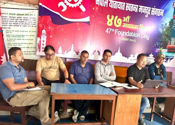 यातायात श्रमिकको खोजी तथा राहतका लागि विपद् व्यवस्थापन तथा उद्धार समिति गठन यातायात श्रमिकको खोजी तथा राहतका लागि विपद् व्यवस्थापन तथा उद्धार समिति गठन