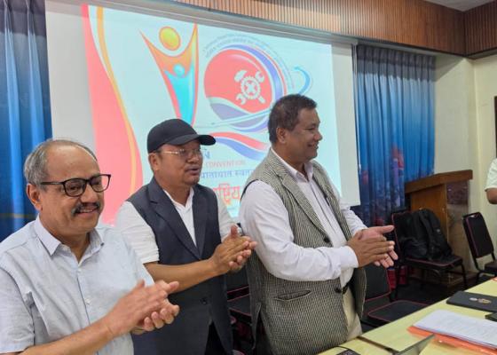 प्रविधिमैत्री सेवा, मर्यादित श्रम :  यातायात मजदुरको १२औँ महाधिवेशानको उद्घोष