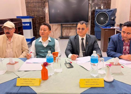 युएन कलेजमा बीएचएमको भर्ना एकै दिनमा बन्द, सबै सिट भरिए