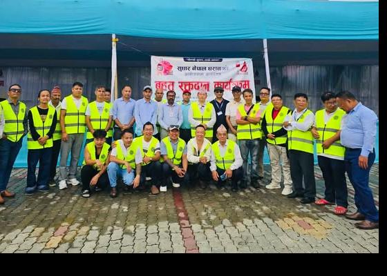 सुधार नेपालद्वारा एकैदिन ३५० पिन्ट रगत संकलन