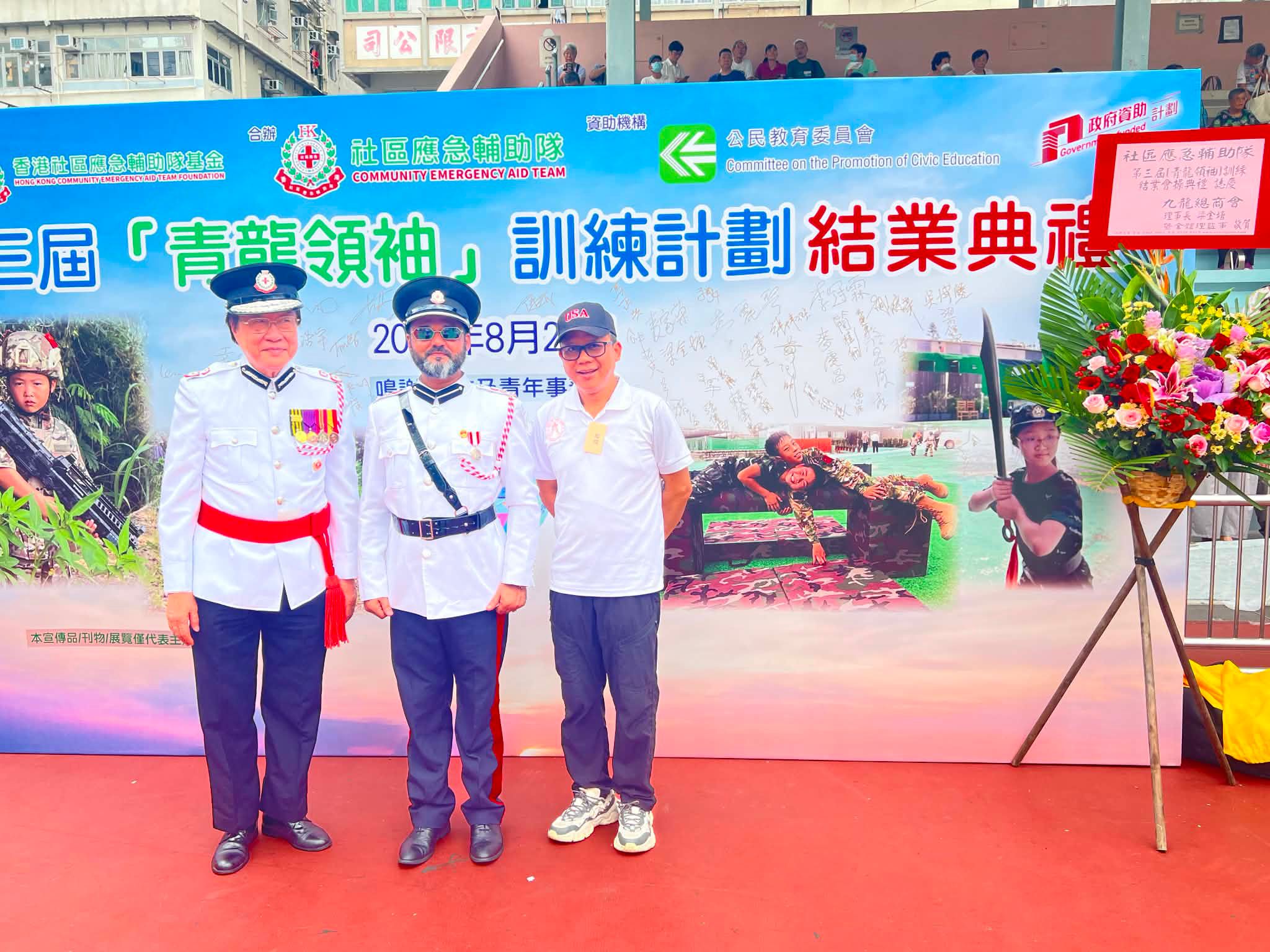 IMG-20260902-WA0002