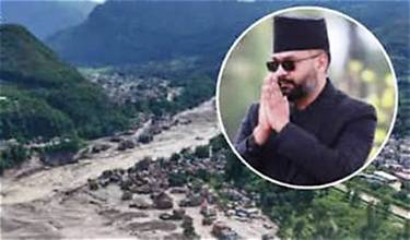 प्रधानमन्त्री राहत कोषमा ११ अर्बभन्दा बढी सङ्कलन