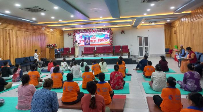 yog1