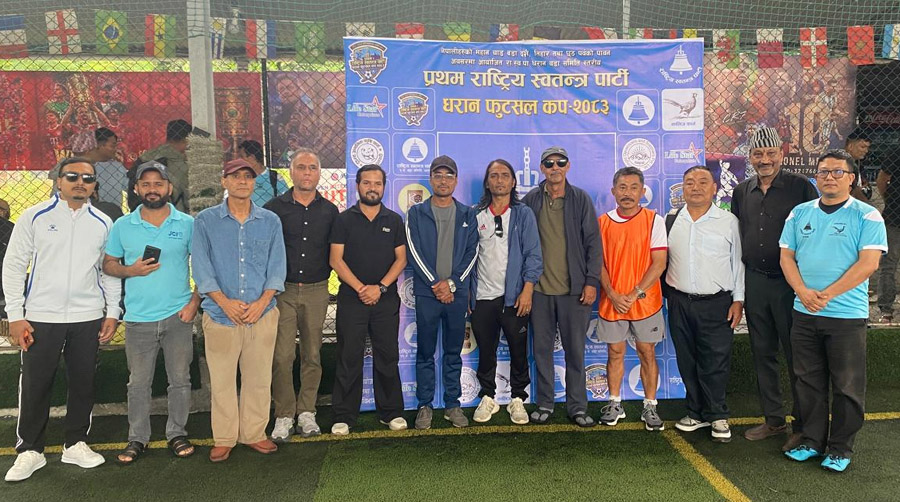 रास्वपा धरानद्वारा आयोजित इन्टर वडा फुट्सलको उपाधि वडा नं १४ लाई