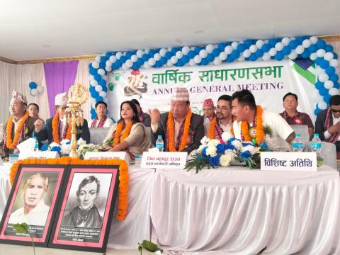 उद्यमशील सहकारीको खुद नाफा एक करोड ४८ लाख