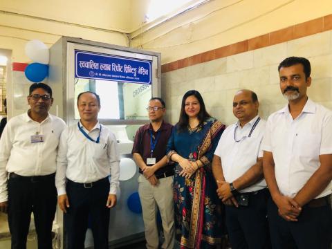 विपी प्रतिष्ठानमा स्वचालित ल्याब रिपोर्ट मेसिन सञ्चालन