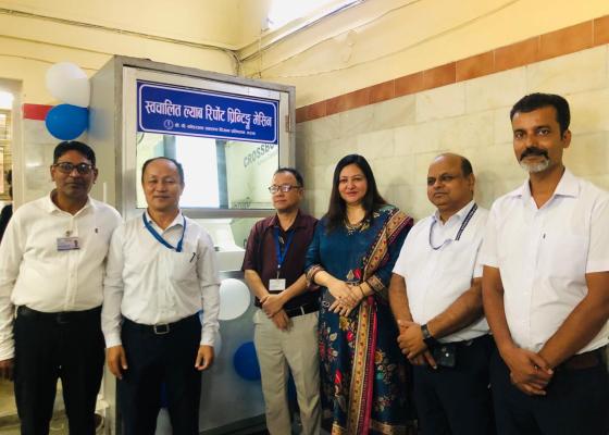 विपी प्रतिष्ठानमा स्वचालित ल्याब रिपोर्ट मेसिन सञ्चालन
